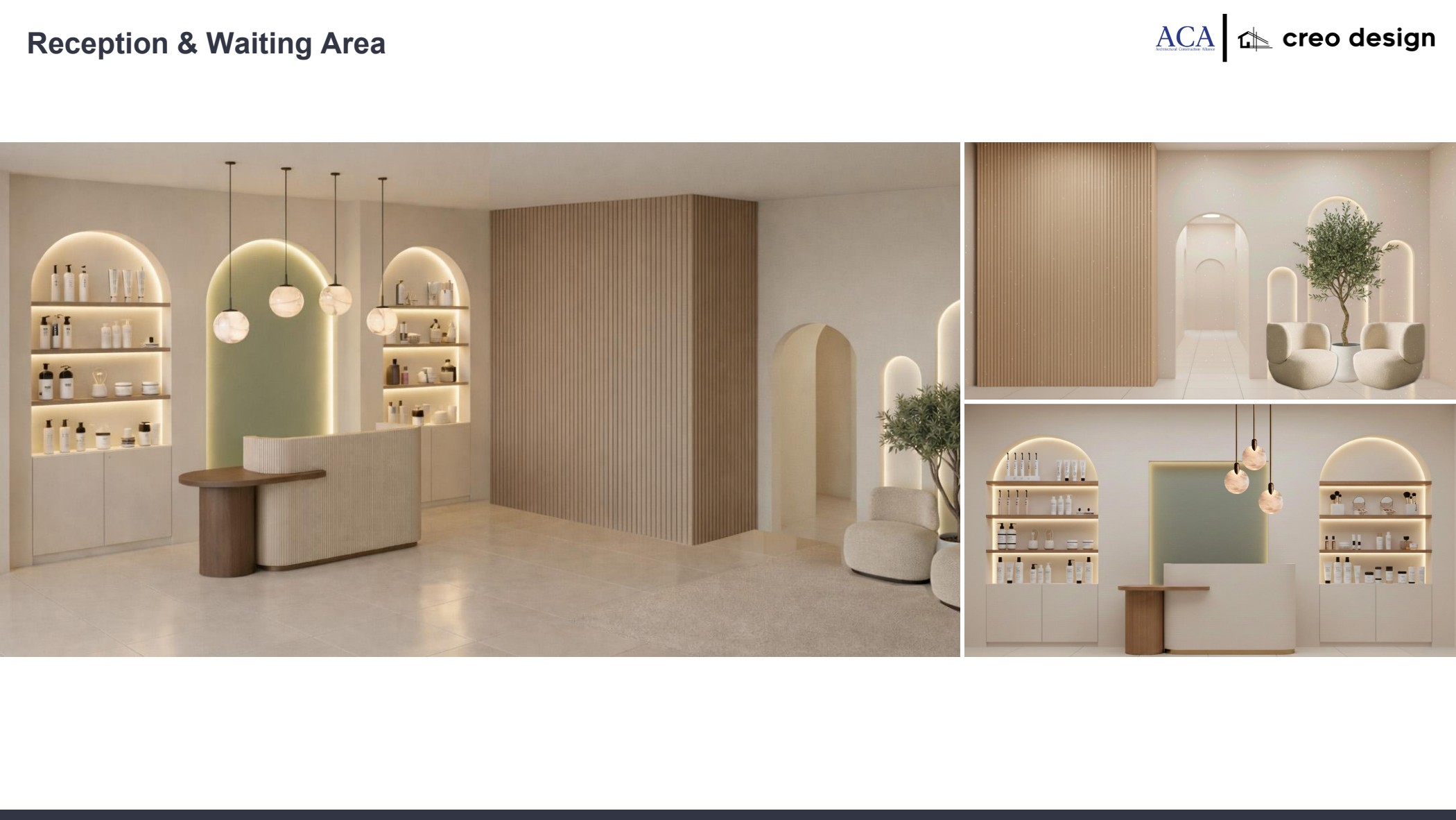 Alternative reception design
